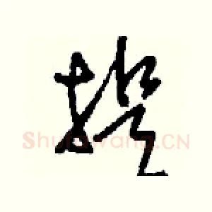 提