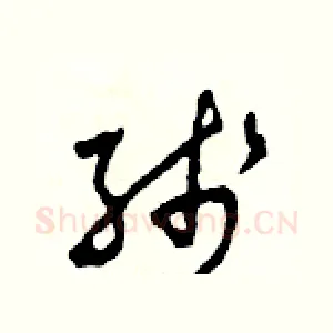 線