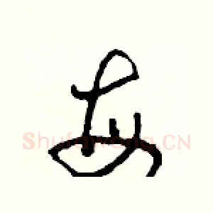 每