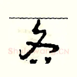 各