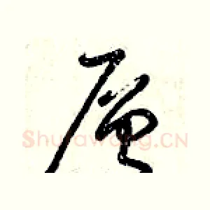 層