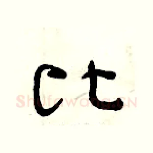 比