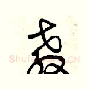 教