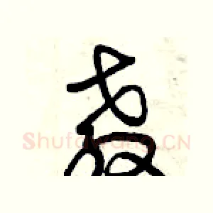 教