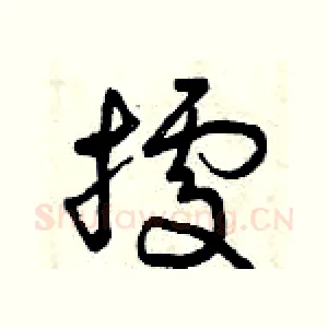 據
