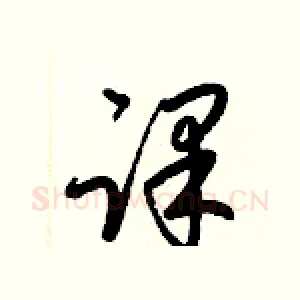 课