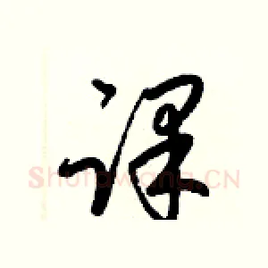 课