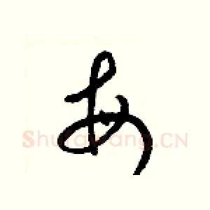 每