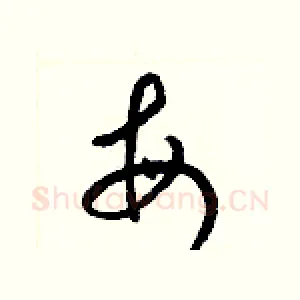 每