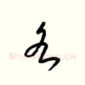 各