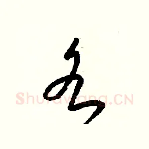 各