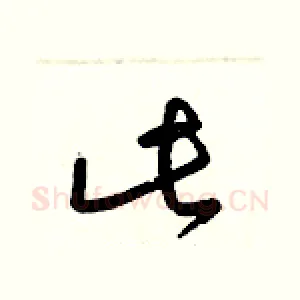 此