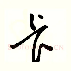 卡