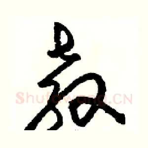 教