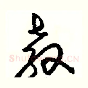 教
