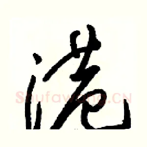 港