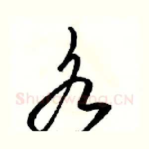 各