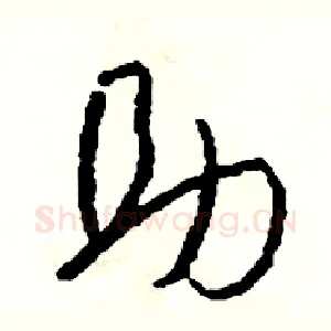 助