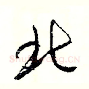 北