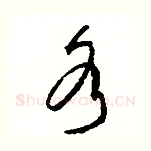各
