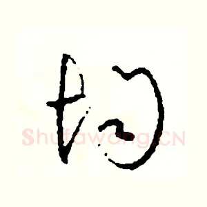 均