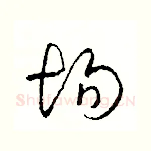 場