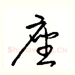 座