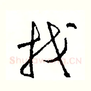 找