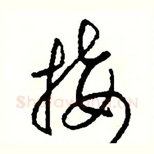 接