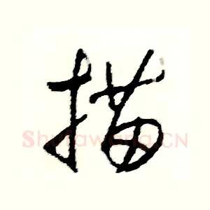 描