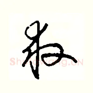 救