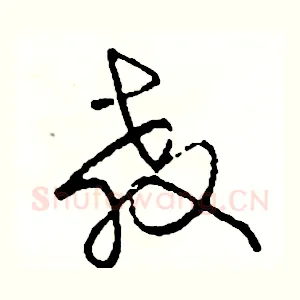教