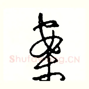 案