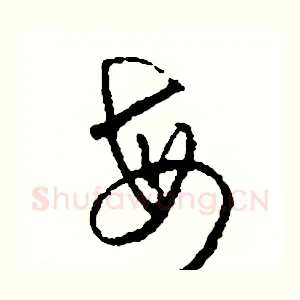 每