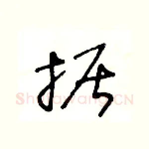 据