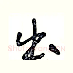 出