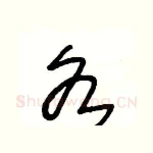 各