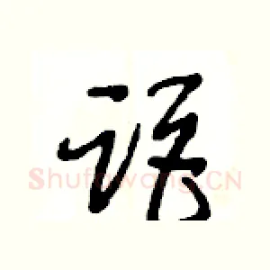 距