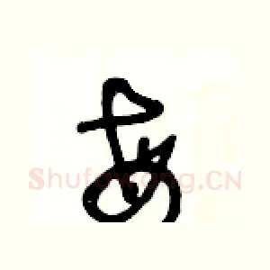 每