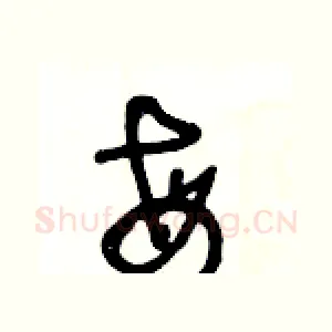 每