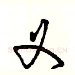 义