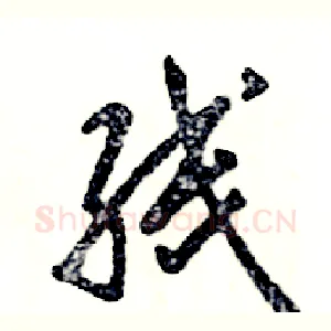 线