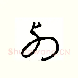 列
