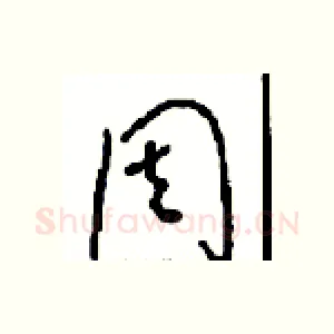 周