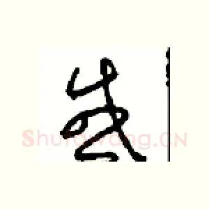 感