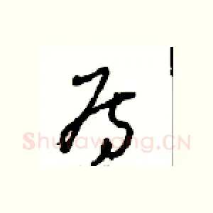 房