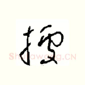 據