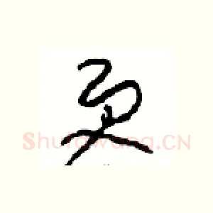 更