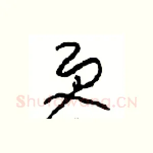 更