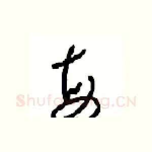 每
